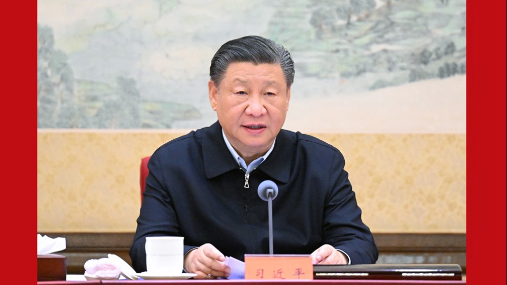 看女生操鸡的视频网站巩固拓展主题教育成果 总书记提出七点要求_fororder_1703323957134_943